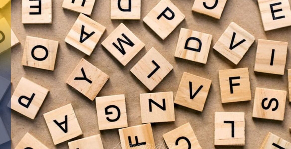 newsletter parole